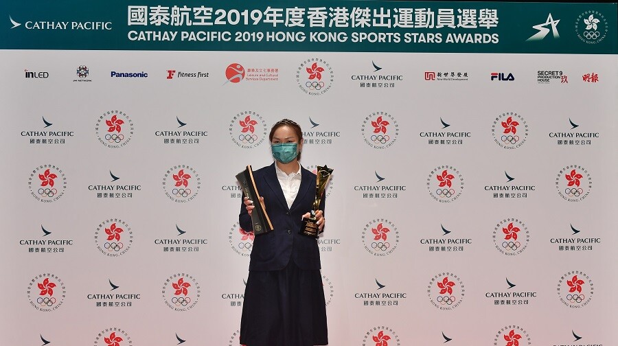 Cathay Pacific Best of the Best Hong Kong Sports Stars Award